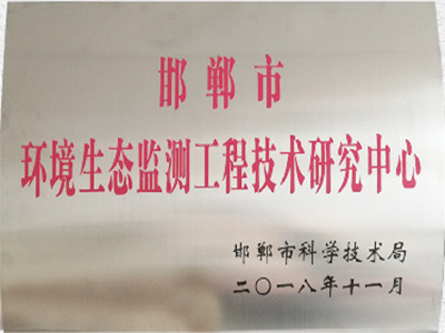 資質榮譽